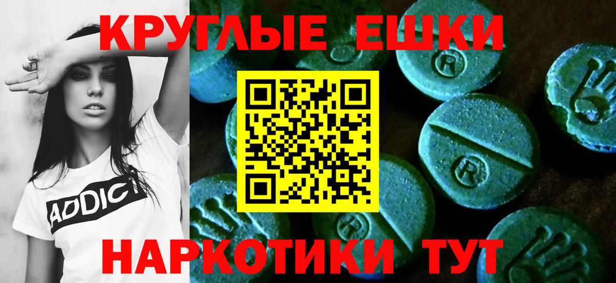 Экстази бентли  Вход с VPN  Тихвин 