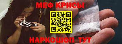 круглые Будённовск