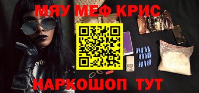 шишки Бузулук