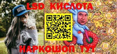 шишки Бузулук