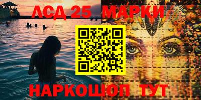 круглые Будённовск