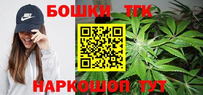 прущий лед Бугуруслан