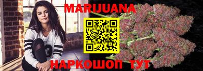 круглые Будённовск