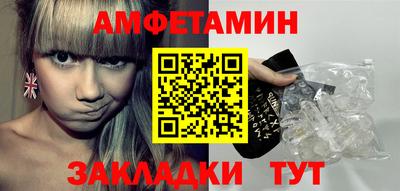 круглые Будённовск