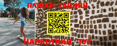 круглые Будённовск